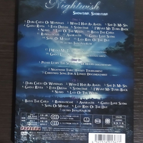 Nightwish Showtime, Storytime 2xDVD + 2xCD Japan Edition like new