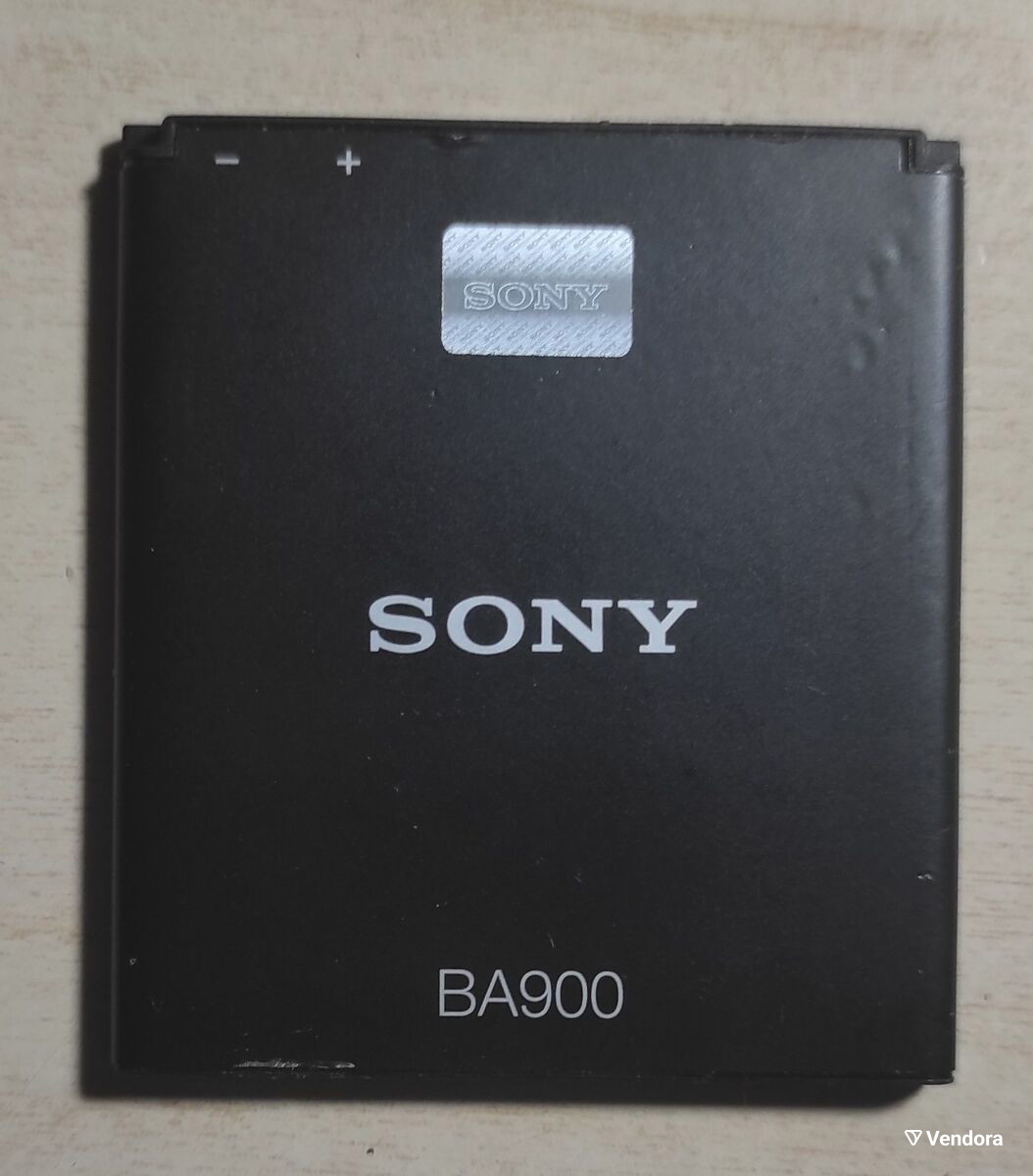 ΜπαταρίαSonyBA900