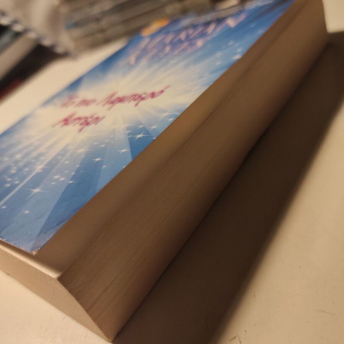 The Brightest Star Marian Keyes like new