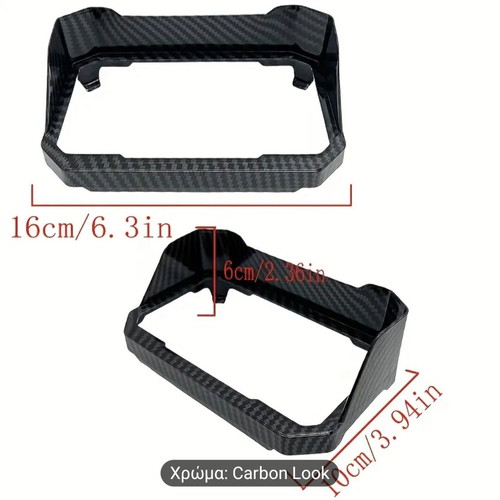 Screen visor for CFMOTO 450MT new, models 2024-2025