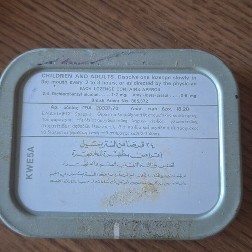 Strepsils metal collectible tin used, 1960s