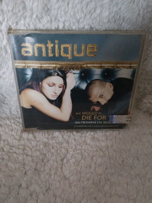 Antique I Would Die For You CD μεταχειρισμένο, electronic pop