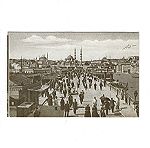  Καρτ Ποστάλ Κωνσταντινούπολη Γέφυρα του Μαρμαρά