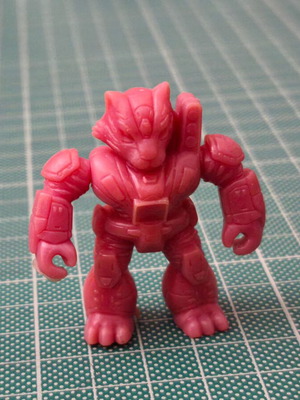 Teratomachos pink cat like new