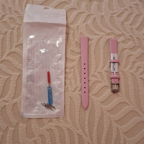 Watch Strap 12mm Pink like new with tool and screws