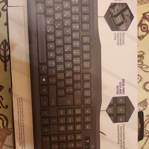 Wired keyboard