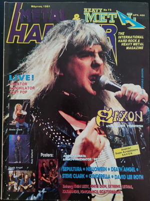Metal Hammer & Heavy Metal magazine issue 75, March 1991