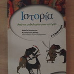 History textbook from mythology to history for 3rd grade, like new