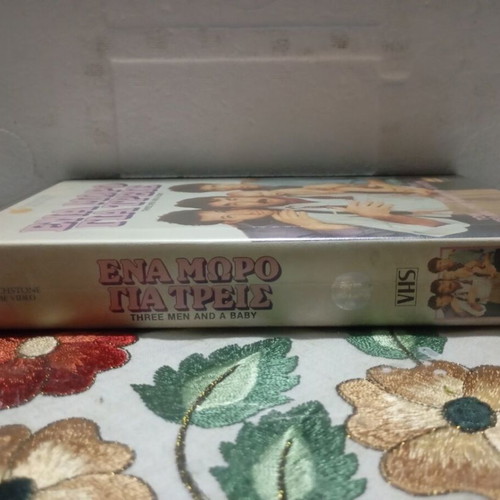 VHS tape Three Men and a Baby, comedy romance with subtitles