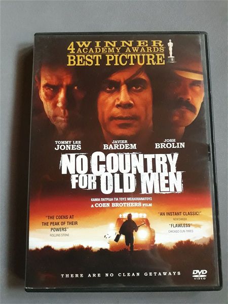  DVD  NO COUNTRY FOR OLD MEN (kamia patrida gia tous mellothanatous)