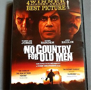 DVD  NO COUNTRY FOR OLD MEN (ΚΑΜΙΑ ΠΑΤΡΙΔΑ ΓΙΑ ΤΟΥΣ ΜΕΛΛΟΘΑΝΑΤΟΥΣ)