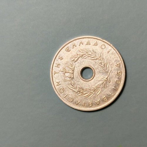 Greek 5 Lepta Coin 1954 like new