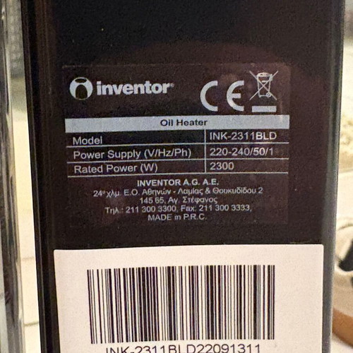 Inventor INK-2311BLD oil radiator 11 fins 2300W like new