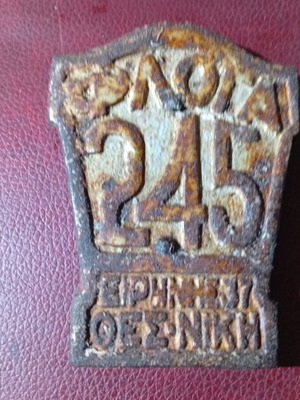 Metal label from 1960 stove