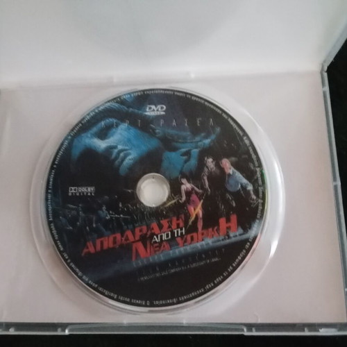 Escape of New York DVD used, action adventure fantasy