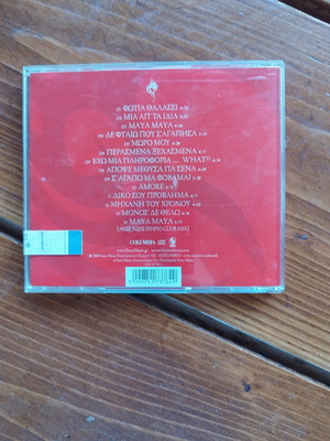 Christos Dantis Genuine CD, sealed