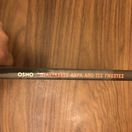 Dimensions Beyond the Known by Osho, like new