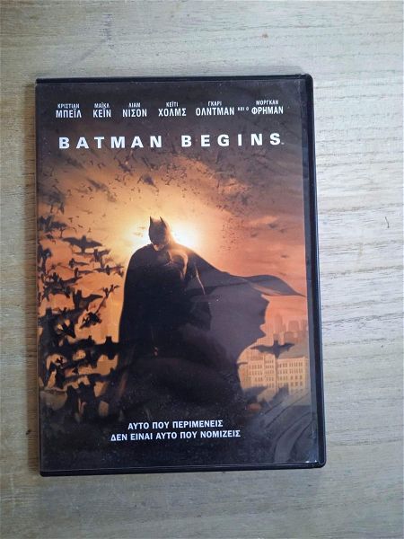  tenia dvd Batman begins