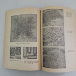 Variation Regulation used, basic principles, hardcover 1953