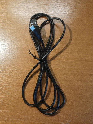 Type C-USB καλώδιο φόρτισης 1,5m Καινούργιο