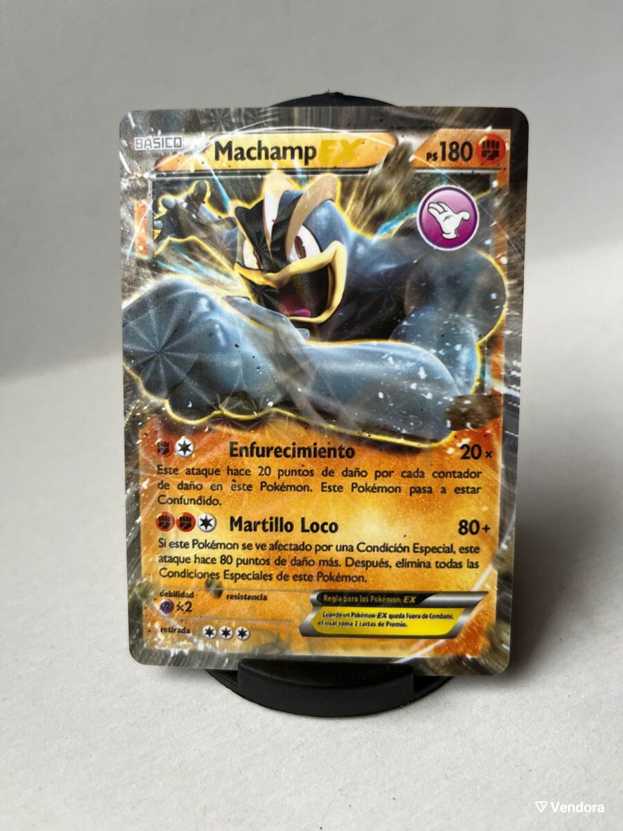 machamp vmax pokemon card price Pokemon TCG: Astral Radiance Machamp VMAX 073/189 / Ultra Rare main image 0