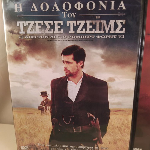 7 assorted DVDs, all together