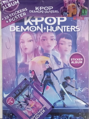 Άλμπουμ K-Pop Demon Hunters καινούργιο με αυτοκόλλητα