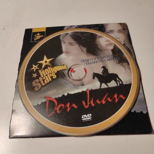 Don Juan DVD like new with Greek subtitles
