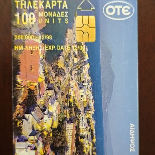 Aidipsos phone card used with color error