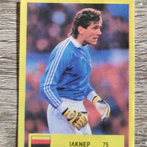 World Cup Sticker Italy 1990 used, Greek Athanasiadis edition