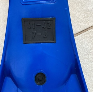 βατραχοπέδιλα