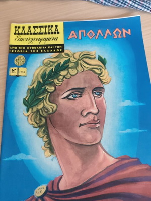 Apollon classic illustrated comic book used