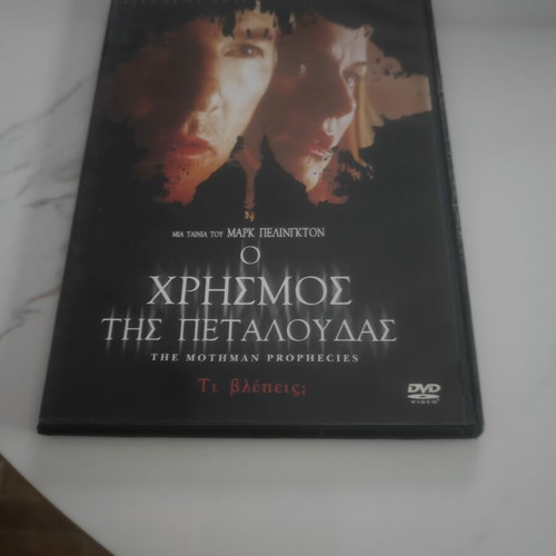 The Mothman Prophecies 2002 Collector's Edition DVD, supernatural thriller