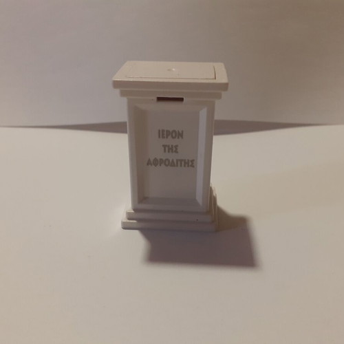 Playmobil altar like new