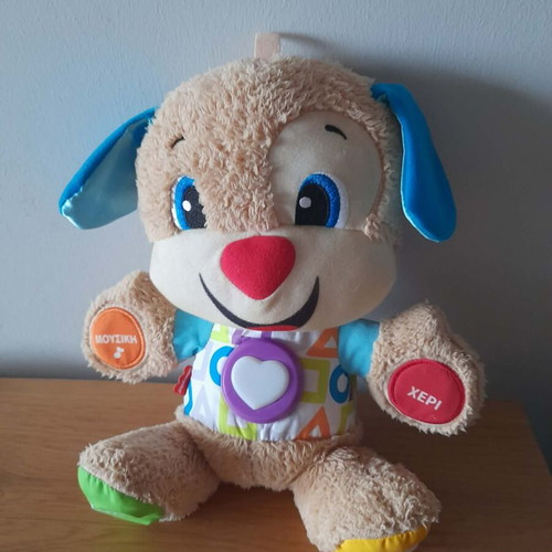 Fisher Price teddy bear like new