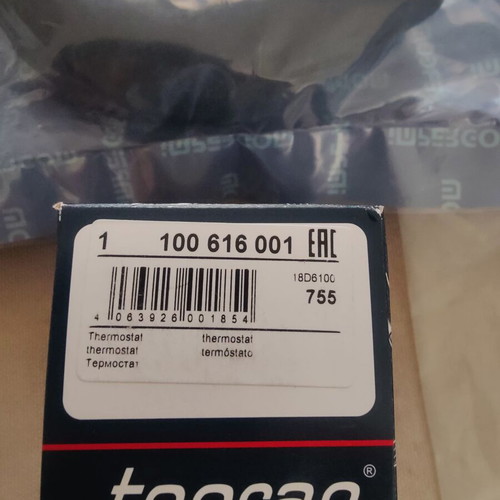 Hoses and Thermostat bundle new, mostly Topran for early Seat/VAG/Skoda
