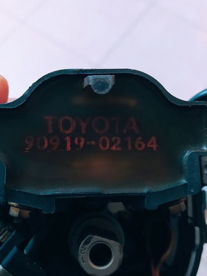 Distributor Trisympiter used for Toyota Starlet Corolla 1.3 1992-2000
