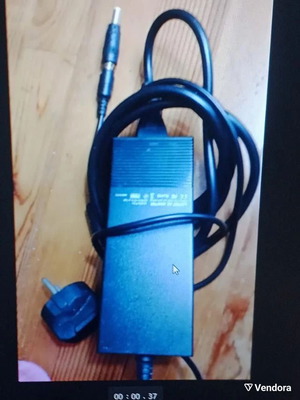Laptop AC Adapter Model PT-54 καινούργιο