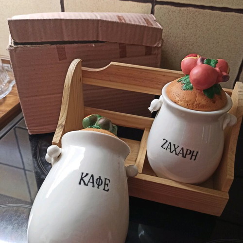 Ceramic container set for coffee and sugar new with wooden base