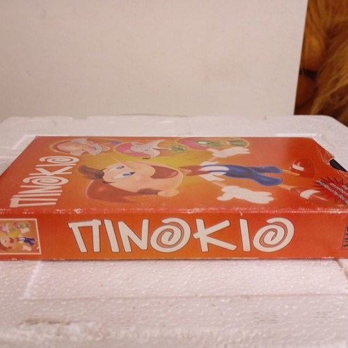 Pinocchio VHS tape like new, dubbed