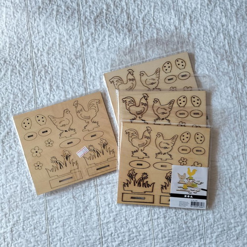 Easter wooden craft elements new