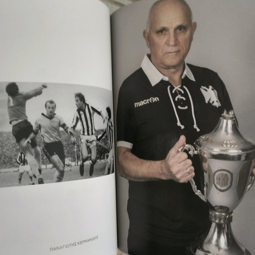 Toumba Magazine τεύχος 8 με Aleksandar Prijovic σαν καινούργιο