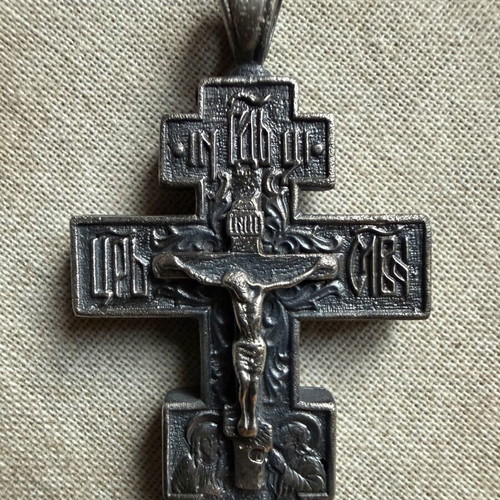 Reliquary with handmade silver cross, new from Russia