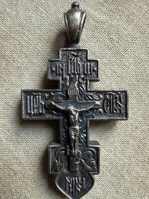 Reliquary with handmade silver cross, new from Russia