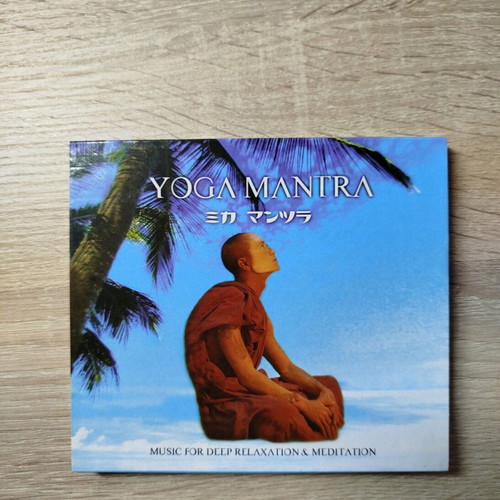 Yoga Mantra CD like new, music for deep relaxation and meditation