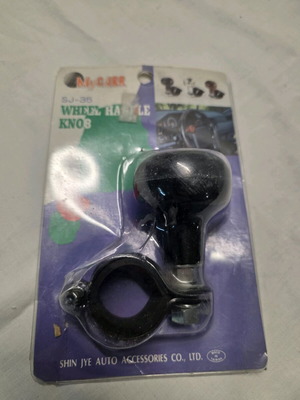 Τεμπέλης τιμονιού σιδερένιος καινούργιος από 90s