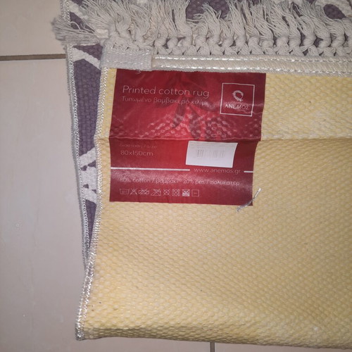 Anemos Cotton Rug 80×1.50 New