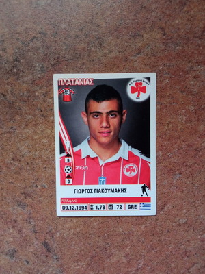 Panini Superleague 2013-2014 Sticker No377 Giorgos Giakoumakis Platanias new