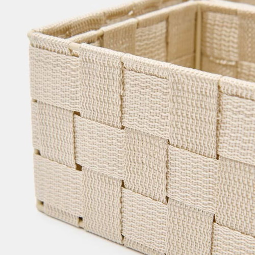 Woven organizers set of 4 new