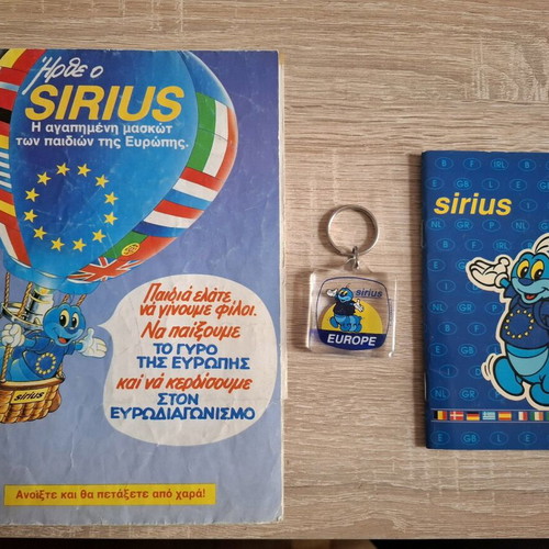 Sirius collectible items pack used